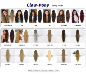 หางม้าสังเคราะห์แบบนิ่มธรรมชาติยาว30นิ้วผมหางม้าแบบหยักศกเปียโนหยิกเป็นลอน - Product Image 2