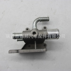 Conector de entrada de agua de aluminio PokeSS 1S7G8K556AJ para manguera de refrigerante Ford Mondeo Focus - Product Image 5