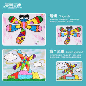 ชุดงานฝีมือกระดาษแฟรี่แลนด์ 25x65 ซม. สติ๊กเกอร์ไดคัทสำหรับเด็ก DIY สร้างสรรค์ภาพวาด ของเล่นเสริมพัฒนาการเด็กเล็ก - Product Image 5