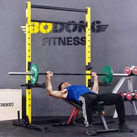 Panier de musculation ajustable, gain de poids, gymnastique à domicile, exercices de puissance