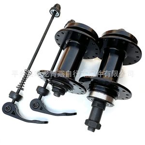 Moyeux de vélo Halong 32H en alliage d'aluminium à dégagement rapide pour roue avant – Accessoires - Product Image 5