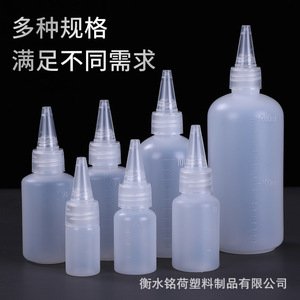 มีสินค้าในสต็อก: ขวดบีบพลาสติกหัวแหลม, ขวดจ่ายสีกึ่งโปร่งแสงขนาด 100/200/300 มล., ขวดสำหรับจ่ายสี - Product Image 2
