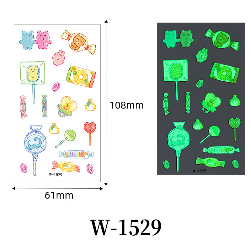 W-1529   ดับเบิลยู-1529