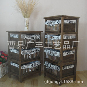 Wooden <b>Storage</b> <b>Cabinet</b> Brown Rectangle Standing Type Clothing Organizer Fabric Baskets <b>Bins</b> - Product Image 2