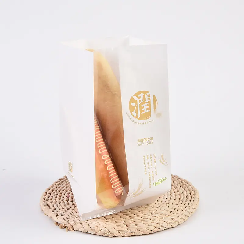 Custom takeaway Toast bread packing oil-proof thick kraft paper coating cake pastry packing bag