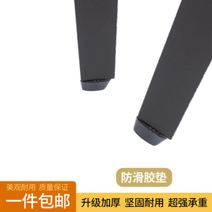 Furniture <b>Leg</b> Carbon Steel Matte Black Scandinavian Style Heavy Duty <b>Sofa</b> Coffee Table Tv Cabinet Bedside Table <b>Legs</b> - Product Image 5