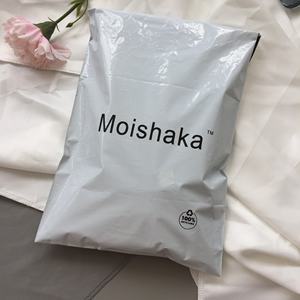 Bolsas de Correo de Buena Calidad con Logotipo, Bolsa de Plástico para Envíos, Embalaje para Ropa, Bolsa de Correo para Envíos de Ropa - Product Image 4