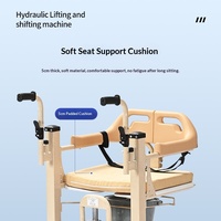 Chaise de toilette mobile hydraulique relevable antidérapante pour la rééducation et les soins infirmiers, classe II, pour le bain