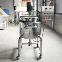 Cuve de mélange en acier inoxydable à double enveloppe 60L 100L, machine de mélange cosmétique, cuve de mélange chauffante, mélangeur pour appareils photo