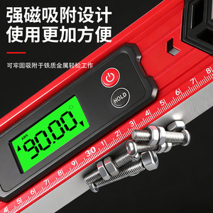 Niu Xiang <b>Magnetic</b> Digital <b>Level</b> 300mm 500mm 600mm 800mm 1000mm Aluminum Alloy Strong Magnet Design For Metal Surface - Product Image 1
