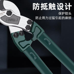 ทูเซ่นคีมตัดสายเคเบิลสำหรับงานหนัก 24 นิ้ว คีมตัดลวดเหล็กคาร์บอนเกรดอุตสาหกรรม กรรไกรอเนกประสงค์ สีเขียว - Product Image 3