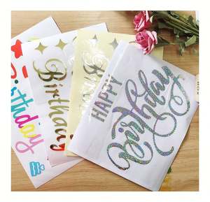 ILOVEYOU สติกเกอร์ติดกาวสุขสันต์วันเกิดสำหรับงานปาร์ตี้งานแต่งงานลูกโป่งทรงกลม LED - Product Image 1