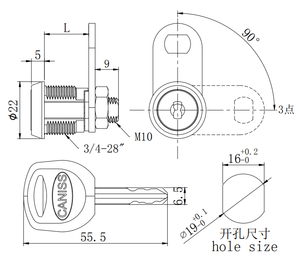China Customizable Electronic <strong>Security</strong> Door Lock for <strong>Safes</strong> Hidden Key Code Feature - Product Image 4