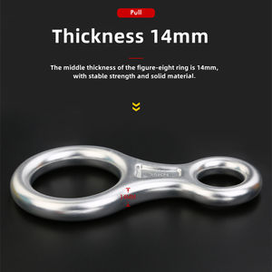 35KN-figura 8, equipo de escalada, placa de aparejo de aleación de aluminio - Product Image 4