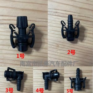 ขั้วต่อท่อหม้อน้ำฟอร์ด C1B18C362AA 1791975 พลาสติกสำหรับโฟกัส มอนเดโอ ทรานซิท เฟียสต้า เอ็กซ์พลอเรอร์ - Product Image 1
