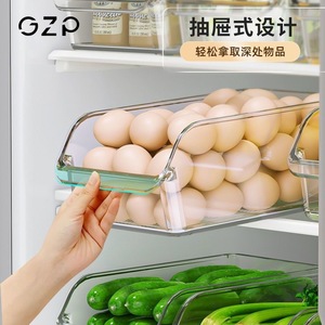 Gzp Fridge Organizer Storage Box Rectangle Multifunctional Stackable Freshness Preservation Kitchen Food Container - Product Image 5