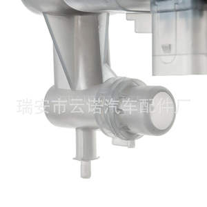 Vente en gros d'usine, réservoir de liquide de refroidissement Audi A4 & Q5, modèle 8K0121403G 8K0 121 403T, réservoirs d'expansion et de trop-plein - Product Image 5