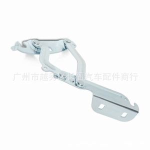 Bisagras del capó del motor Guro Lion 8A6Z16797A 8A6Z16796A Izquierda Derecha para Ford Fiesta - Product Image 2