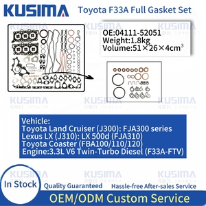 <strong>F33A</strong> <strong>F33A</strong>-FTV Engine Full Gasket Seal Set Diesel Overhaul Gasket for Toyota Land Cruiser 300 LC300 Lexus LX500d 3.3L 04111-52051 - Product Image 3