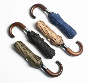 Parapluie pliant de luxe minimaliste, protection anti-UV, protection contre la pluie, en polyester, pour les affaires - Product Image 1