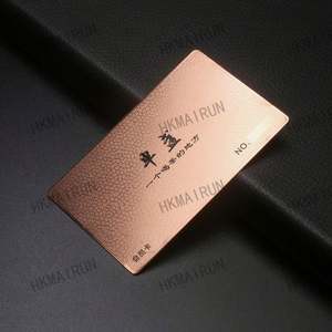 Plaque en aluminium pour marquage au laser, dessin, débogage, vente en gros - Product Image 3