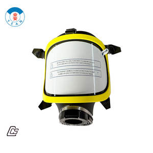 YEAN EC Sesli ve ışıklı alarm sistemi SCBA çelik gaz tüpü hava solunum cihazı - Product Image 2