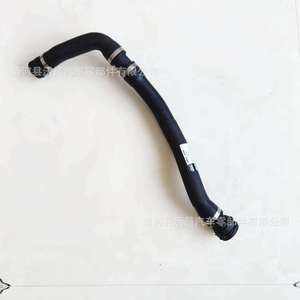 Manguera Superior del Radiador para BMW Serie 3 F35, Manguera de Refrigerante de Goma de 750 mm Resistente al Aceite 17128616528 - Product Image 1