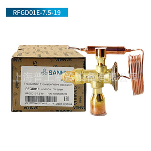 Válvula de Expansión Termostática Sanhua RFGD01E-7.5-19 Entrada 5/8 Salida 7/8 Soldadura para Evaporador - Product Image 1