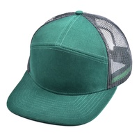 Offre Spéciale personnalisé 3D broderie hommes en cuir Patch Logo maille casquette de baseball plaine Richardson 7 panneau camionneur chapeau