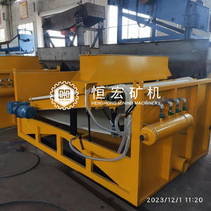 고구배 습식 철 제거제 광물 기계 10000-18000GS 망간/실리카 모래/석영 장석 평면 자기 분리기 - Product Image 3