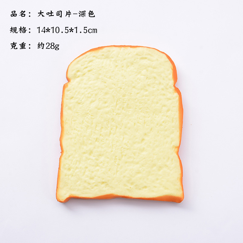 Rebanadas de tostadas