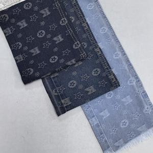Tessuto Denim Jacquard con Stelle Giocose, <span class=keywords><strong>Indaco</strong></span> Scuro, 80% Cotone, Alta Qualità per Jeans o Giacche per <span class=keywords><strong>Bambini</strong></span> - Product Image 1