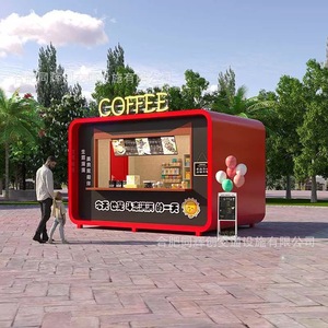 Outdoor Mobile <b>Coffee</b> Kiosk Aluminum Alloy Frame Portable For Park Promotion - Product Image 1