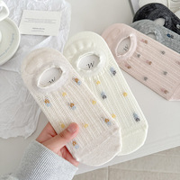 Chaussettes basses invisibles pour femmes, ultra-fines, en maille respirante, à fleurs, antidérapantes, en coton, style preppy, pour l'été