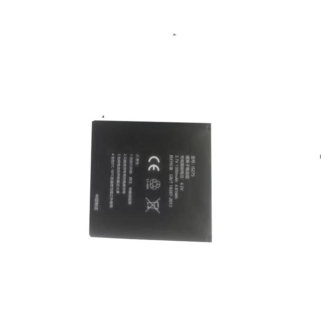 POS Terminal Battery IS275 3.7V 1300mAh Battery for PAX D200t Payment Terminal Machine Batteries