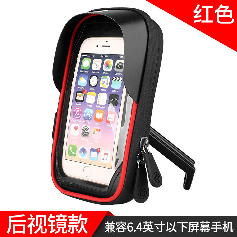 Rearview mirror model, red