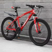 Vélo Tout Terrain et Vélo de Route pour Hommes avec Excellentes Performances pour le Travail et le Sport