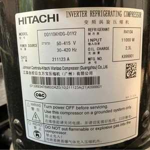 คอมเพรสเซอร์ทำความเย็นแบบอินเวอร์เตอร์ฮิตาชิ รุ่น DD110KHDG-D1Y2 ใช้สารทำความเย็น R410A กำลังไฟ 11000 วัตต์ สำหรับเครื่องปรับอากาศ - Product Image 1