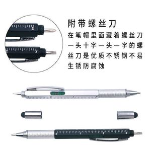 Stylo multifonction 6 en 1, stylo à bille en métal avec niveau, règle et pointe tactile pour usage général - Product Image 5