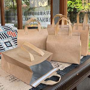 Bolsa Térmica Aislante para Alimentos y Bebidas, de Papel Kraft con Logotipo Personalizado, para Llevar Comida Caliente o Fría - Product Image 4