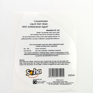 Tin Tốt! Nhà Máy Bán Chi Phí-hiệu Quả Chất Lượng Hàng Đầu Super September Dính Nhãn Dán Cho Món Ăn Rửa Sản Phẩm - Product Image 6