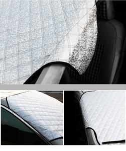 ผ้าคลุมรถยนต์ผ้าฝ้ายกันหิมะ - Product Image 3