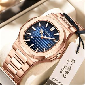Bingbang Men's Quartz Watch Stainless Steel Band Blue Dial Luminous Calendar Waterproof Analog 11mm Fold Clasp - Product Image 1
