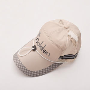 Casquette de baseball respirante Golden Summer, réglable, séchage rapide, chapeau de pêche, chapeau de protection solaire pour adulte, pour activités de plein air - Product Image 2