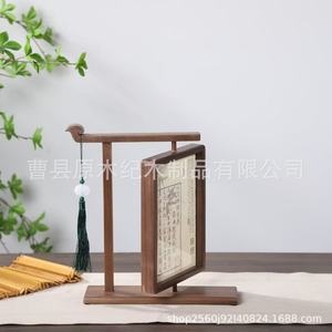 Chinese Style Double-Sided Solid Wood Calligraphy <b>Frame</b> Rectangle Tabletop Decor Handmade <b>Black</b> Walnut Retro Display - Product Image 4
