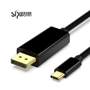 Sipu nhà máy giá 4K 60Hz PVC USB C để dp loại cáp C để displayportp 8K cáp cho HDTV máy tính xách tay màn hình - Product Image 1