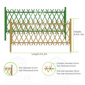 Modèle 3D <span class=keywords><strong>de</strong></span> style <span class=keywords><strong>japonais</strong></span> Clôture plate artificielle en bambou Accessoires <span class=keywords><strong>de</strong></span> clôture <span class=keywords><strong>de</strong></span> criblage en bambou synthétique pour le jardin - Product Image 4