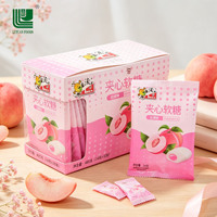 Halal Filled Soft Sorghum Syrup Toffee Candy | 24g Multi-Colored Bag | Chewy Fruit Flavors | OEM Supported | ISO9001 HACCP