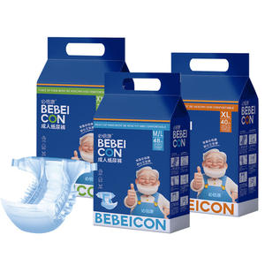 <span class=keywords><strong>Pañales</strong></span> para Adultos con Sensación de Algodón Suave, Diseño Impreso Desechable con Control de Olores para Uso Diurno y Nocturno - Product Image 2