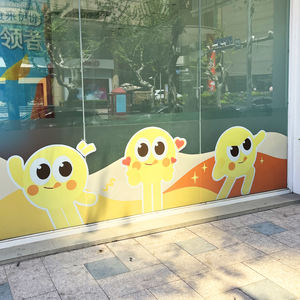 Film coloré personnalisé imprimé UV pour fenêtres de bureau Autocollant décoratif en verre pour <span class=keywords><strong>cloison</strong></span> commerciale et vitrine de magasin - Product Image 2